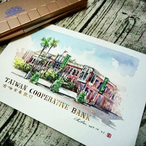 水彩插畫 x 電腦繪圖 x 平面設計 - 