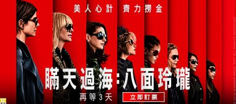 Haven（專業設計與印刷服務） - 網路banner設計