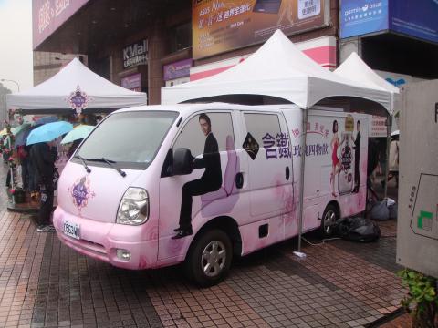 願井創意張淑媛 - 試飲活動全規劃