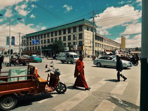 林禹彤 - 共和鎮