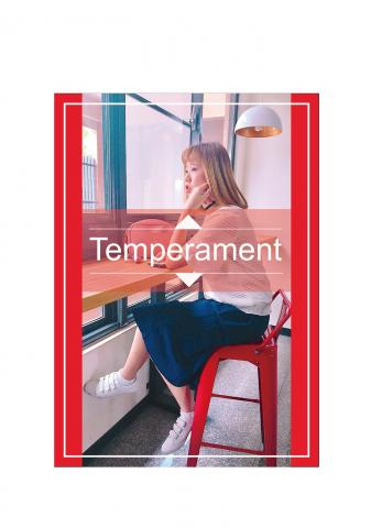 個人工作室 - 海報設計