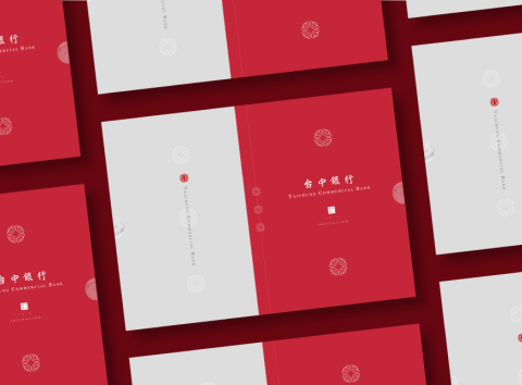 伏流設計 Flow Design - 