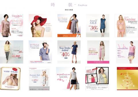 EDGE個人工作室 - 