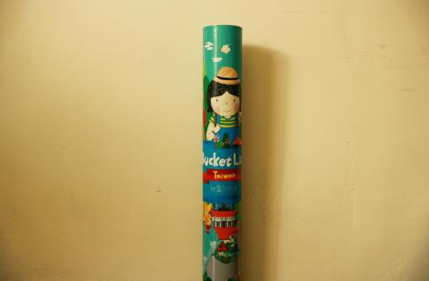 ZZdesign設計工作室 - 印刷設計

台灣地圖刮刮樂
歡迎來信洽詢唷!
TEL:0987363209
MAIL:zzdesign1007@gmail.com