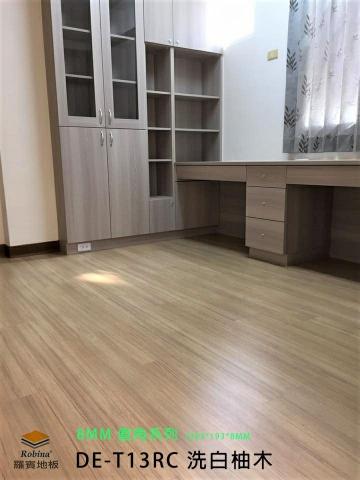 木地板專家小孟 - 