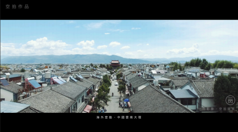 一閃影像有限公司 - 