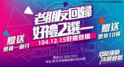 曾碩 - 網頁視覺設計