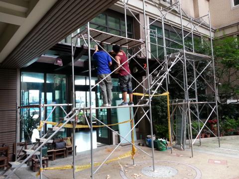 合田設計工程 - 