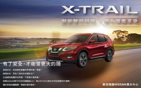 羅秋琳 - 大圖_範例