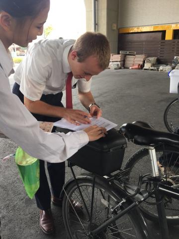 陳盈淇 - 與外國人溝通,(發送問卷)