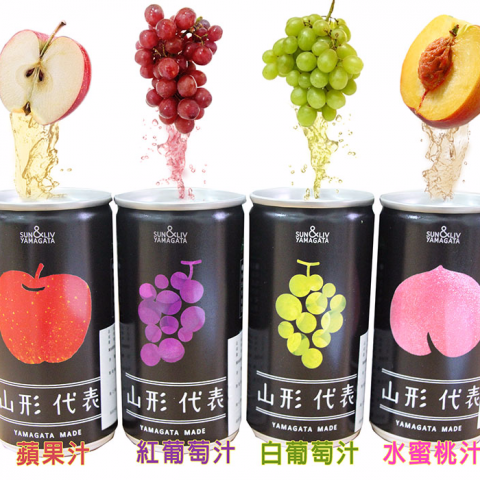 希維亞創作坊 - 為一家日本代理商設計飲品ＥＤＭ