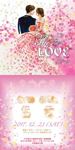 Edie.H - 客製化喜帖：
客人要求以手繪插圖融入設計中，效果主要以喜氣繽紛為主