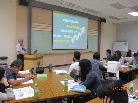 愛斯奎科技管理顧問工作室 - 屏東農科演講紀錄
課程：簡報實作練功坊