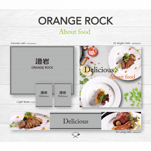 JING WEN/Business Design - 餐廳室內牆面燈箱視覺設計
https://jingwenn2017.wordpress.com/2017/03/05/chengyan/