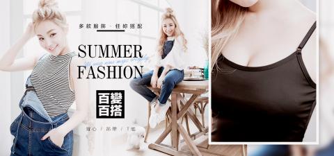 千千設計 ChienYa Design - 