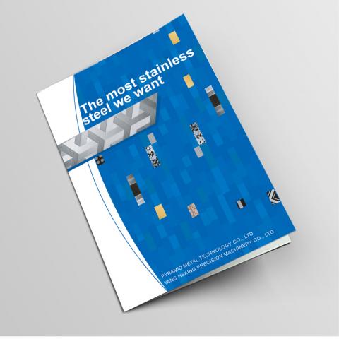 木得設計 - 型錄