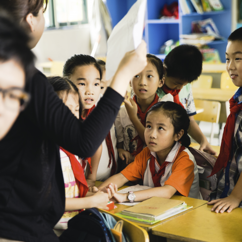 本際文創有限公司 - 