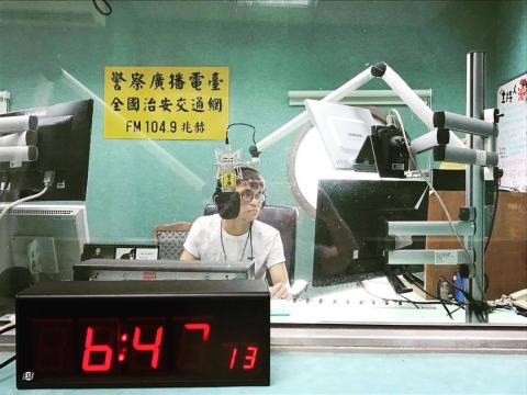 邱奕勛 - 主持現場廣播節目