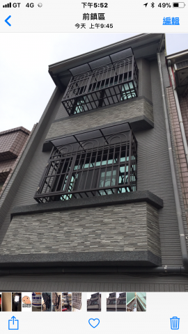 萬福房屋工程 - 外牆改建貼石材與二丁掛完工照