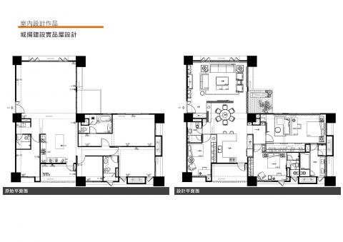 RJ +A 建築工作室 - 