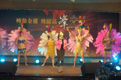 亮相娛樂有限公司 - 106年度媚登峰春酒及頒獎大會(國賓飯店)