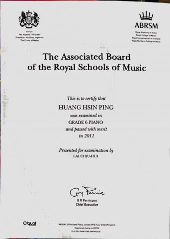 鋼琴家教/陪練 - 