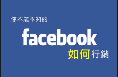 春秋讚國/Ruby Chang - 