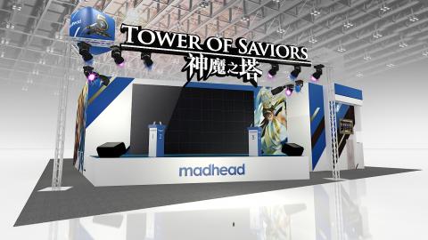 黃彥宗 - 2018-TGS