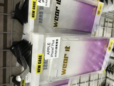 Don-pay - iphone變色空壓殼