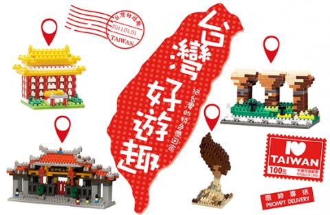 【肥貓圓滾滾】吳嘉芸個人 - 產品系列示意圖