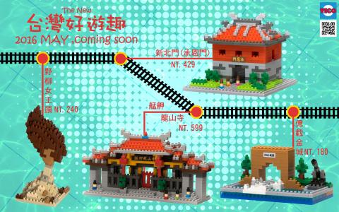 【肥貓圓滾滾】吳嘉芸個人 - 產品系列介紹圖