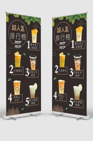 YehQueen平面設計 -  YehQueen平面設計 -