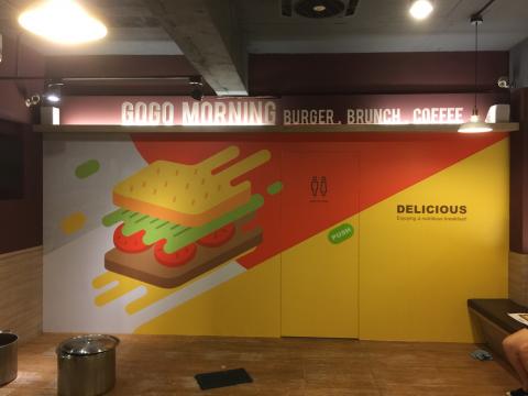 巨藝企業有限公司 - 