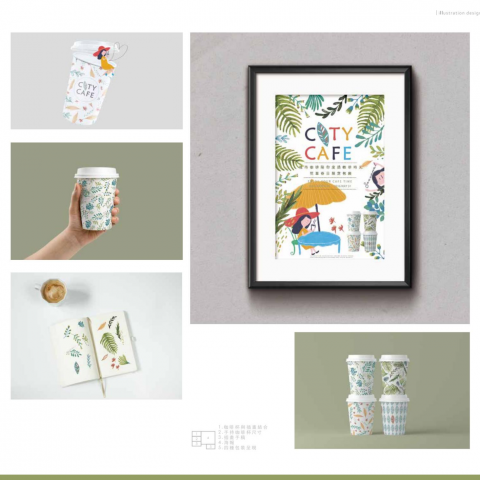 yunintsai - 包裝插畫設計