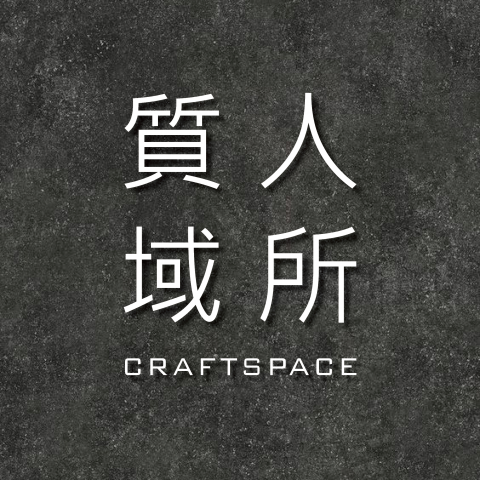 台北信義區室內設計師推薦室內裝修工程有限公司 台北信義區室內設計師推薦室內裝修工程有限公司
