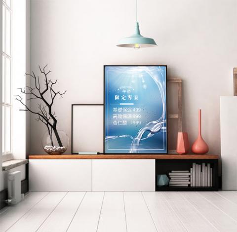 日云行銷設計工作室 - 