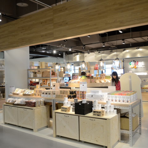 和木室內裝修工程 - 創市集