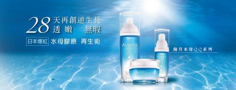 何涴婷 - 平面形象