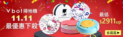 鍾小姐 - 搶眼吸睛的Banner廣告、FB、LINE@廣告設計!配合業主需求，提供各個尺寸、風格的製作