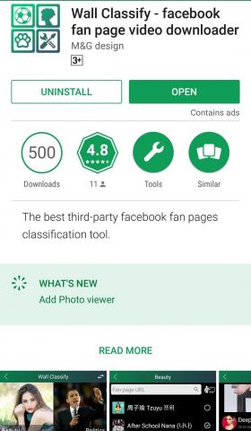 劉冠宏 - 獨自設計開發