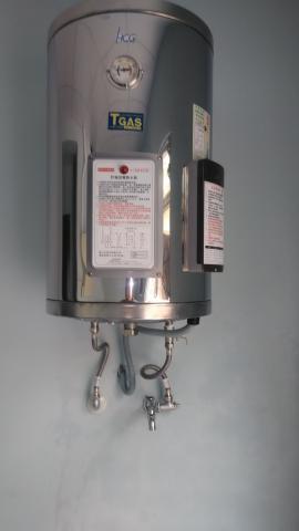 鴻瑜工程行(台南區) - 安裝20加侖電熱水器 鴻瑜工程行(台南區) - 安裝20加侖電熱水器