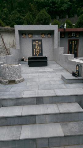 冠霖風水工程 - 