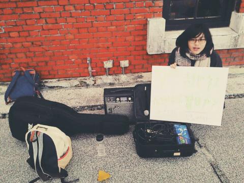 曹茹雅 - 街頭賣藝