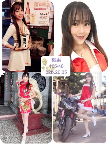 宅經濟國際有限公司 - 推薦的SG
TA:各類展場，產品介紹，直播，動靜態拍攝