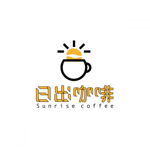 羅斯 - LOGO

日出咖啡 Sunrise coffee