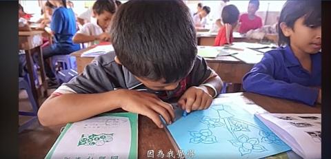 kung - 微電影&nbsp;當我們同寨⼀起    (剪輯)
*青年轉動全球微電影亞軍
https://www.facebook.com/events/258502234499860/permalink/336713326678750/
