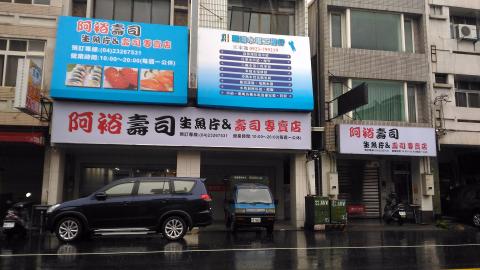 鈦設計工程有限公司 - 