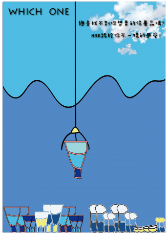 Peggy_one.Studio - 海報設計 Peggy_one.Studio - 海報設計