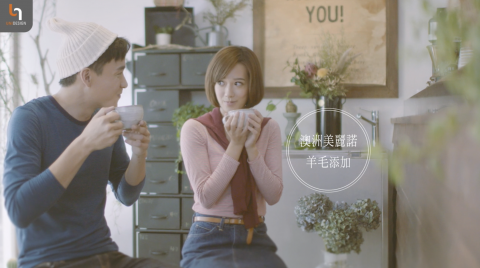 好日子影像製作 - 統一發熱衣 孟耿如