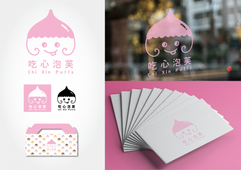 Elio 佑燐 - ＣＩＳ設計